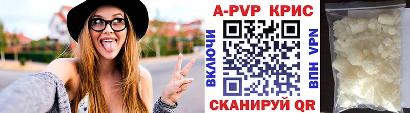 А ПВП СК  Княгинино 