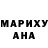 МЕТАМФЕТАМИН пудра Anna Yakubovska