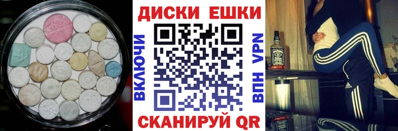 blacksprut ССЫЛКА  Княгинино  Экстази диски 