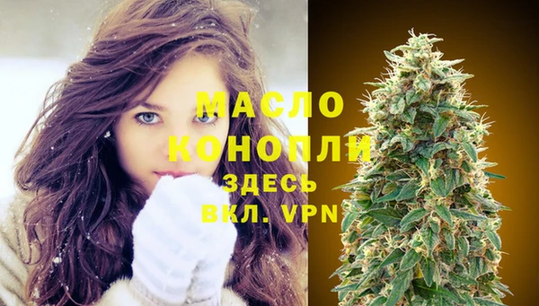 МДПВ Абдулино