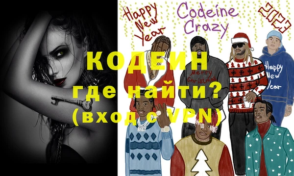МДПВ Абдулино