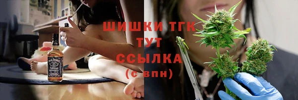 ALPHA-PVP Алзамай