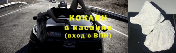 ALPHA-PVP Алзамай