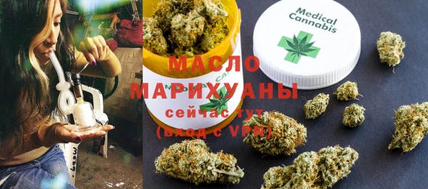 эйфоретик Абинск