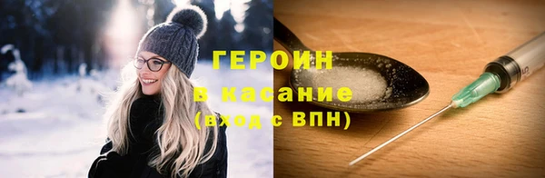 прущие крисы Алексин