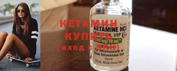 МДПВ Абдулино