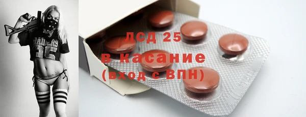 mix Алексеевка