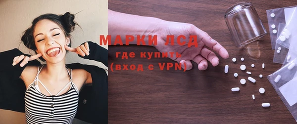 прущие крисы Алексин