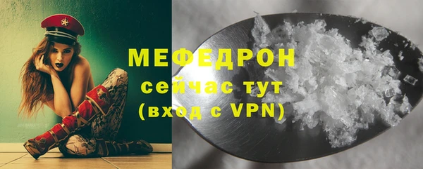 mix Алексеевка