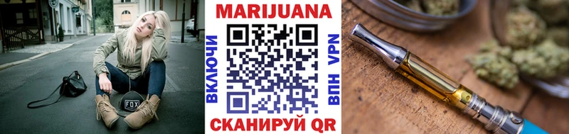 магазин продажи   Княгинино  Шишки марихуана сатива 